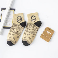 将图片加载到图库查看器，Black And White Embroidery Female Tide Socks Shallow Mouth Summer Cartoon Cow Cute Fashion Boat Socks Unisex Men And Women Cotton Ankle Socks
