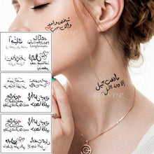 将图片加载到图库查看器，Black Waterproof Temporary Tattoo Sticker Different Design Colorful Fake Tattoo Arm Hand For Halloween Party Womens Mens
