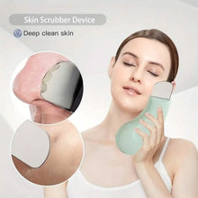 将图片加载到图库查看器，Blackhead Remover Tool Extractor
