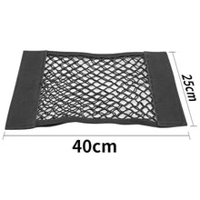 将图片加载到图库查看器，Car Back Rear Mesh Trunk Seat Elastic String Net Magic Sticker Universal Storage Bag
