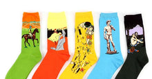 将图片加载到图库查看器，Classic Autumn Winter Retro Personality Art Van Gogh Mural World Famous Oil Painting Female Sock For Men And Women
