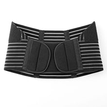 将图片加载到图库查看器，Comfortable Elastic Maternity Support Black Band

