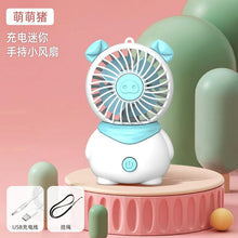 将图片加载到图库查看器，Creative Cartoon Bear Desktop Mini Fans Big Wind Desktop Portable USB Charging Handheld Fan Portable Air Conditioning Handheld Cooling Fan Charging Usb Fan Portable Handheld Fan
