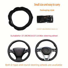 将图片加载到图库查看器，Breathable Comfortable Non-slip Mesh Steering Wheel Cover
