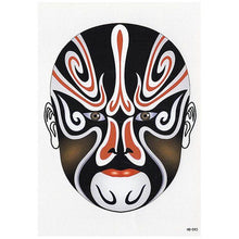 将图片加载到图库查看器，Elegant Temporary Waterproof Tattoos Big Tribal Sticker Black Large Body Art Makeup Fake Tattoo For Mens Womens
