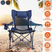 Load image into Gallery viewer, Foldable Camping Chair Heavy Duty Steel Lawn Chair with Reclining Backrest Angle
