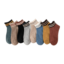 Load image into Gallery viewer, Funny Cute Cotton Crew Socks Women Fashion Colorful  Retro Long Socks New Year Christmas Gifts For Men And Women
