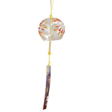将图片加载到图库查看器，Glass Wind Chimes Japanese-Style Wind Chime Simple And Beautiful Label Pendnat Wind Bells Japanese Glass Wind Chime Handmade Pendants For Birthday Gift and Home Decors
