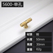 Load image into Gallery viewer, Golden Brass Knurled Textured Simple Kitchen Cabinet handle And Handles Drawer Pulls Bedroom Door Knobs  Cupboard Bathroom Door Handles Brushed Brass Pulls For Cabinets
