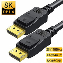 Load image into Gallery viewer, High Bandwidth 8K Display port cable to display port 4K@60Hz For  PC Laptop Monitor Projector
