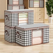 Load image into Gallery viewer, Houndstooth Large Storage Bag
