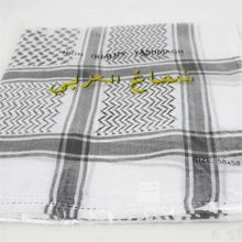 Load image into Gallery viewer, Islamic Men Traditional Costumes Men Plaid Hat Head Scarf Turban Muslim Hijabs Ramadan Pray Caps Unisex Scarves Tassel Desert Arab Keffiyeh Shawl Scarf Military Shemagh Tactical Desert Keffiyeh Head Neck Scarf Arab Wrap with Tassel
