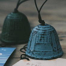 将图片加载到图库查看器，Japanese Iron Wind Chime Retro Hanging Bell Outdoor Hanging Wind Bell Suit For Home Car Decoration Wind Chimes For Home Garden Hanging Good Luck Blessing

