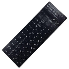 Load image into Gallery viewer, Keyboard cover Stickers for Laptop PC Keyboard 10" to 17" Computer Standard Letter Layout Keyboard Covers Film Keyboard Skin Protector For Gaming Lovers
