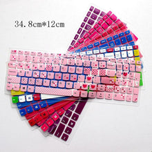将图片加载到图库查看器，Laptop keyboard protector For Laptop New 15'' inch Notebook Keyboard Cover Protector Perfect Fit Silicone Skin Keyboard Covers For Laptops
