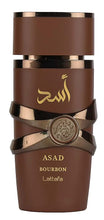 将图片加载到图库查看器，Asad Bourbon
