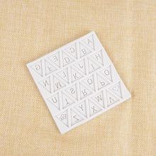 Load image into Gallery viewer, Letters Mold Triangle Alphabet Silicone Baking Mould Cupcake Decorating Tool Fondant Candy Chocolate Gumpaste Nonstick Letters Mold Triangle Alphabet Silicone Baking Mould Cupcake Decorating Tool
