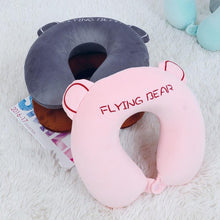 将图片加载到图库查看器，Memory Foam U-Shaped Pillow Slow Rebound Neck Pillow Nap Airplane Pillow Travel Cartoon Memory U-Shaped Headrest Long Trip Memory Foam Pillow with Snap U-Shaped Airplane Car Flight Head Neck Support Pillow with Washable Cover
