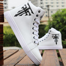 将图片加载到图库查看器，Men's High Top Sneakers Breathable Street Sports Shoes Hip Hop Trendy Style Casual Shoes Fashion Sneakers Breathable Comfort Walking Mens Sneakers
