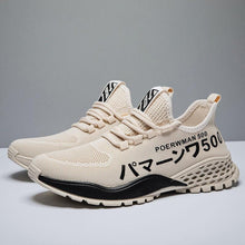 Load image into Gallery viewer, Men's Lightweight Running Shoes New Summer Comfortable And Breathable Sports Outdoor Fashion Sneakers Slip On Lightweight Athletic Fashion Casual Breathable Shoes For Walking Running Jogging
