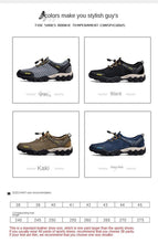 Load image into Gallery viewer, Men's Non-Slip Hiking Climbing Water Sports Shoes Beach Barefoot Surfing Shoes Outdoor River Upstream Quick Dry Barefoot Beach Sneakers Swim Boating Fishing Yoga Gym
