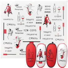 将图片加载到图库查看器，Nail Watermark Decals Sexy lips Middle finger Sexy girl Water Transfer Slider Russia Words Manicure Tattoos Sliders For Manicure Women Kids Girls Manicure Decoration Nail Art Supplies 3D Self-Adhesive Nail Decals Designer Nail Stickers for Acrylic Nails
