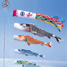 Load image into Gallery viewer, New Carp Wind Sock Flag Wind Chimes Home Outdoors Hanging Decorations Yard Hanging Décor For Room Gift Memorial Patio Garden
