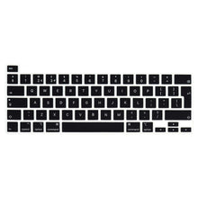 将图片加载到图库查看器，New Keyboard Cover Laptop Protective Film 13" Silicone Keyboard Cases For Gaming Laptop For Gaming Lovers Amazing Laptop Accessoies
