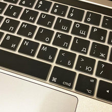 将图片加载到图库查看器，New Keyboard Cover Laptop Protective Film 13" Silicone Keyboard Cases For Gaming Laptop For Gaming Lovers Amazing Laptop Accessoies
