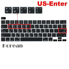 将图片加载到图库查看器，New Keyboard Cover Laptop Protective Film 13" Silicone Keyboard Cases For Gaming Laptop For Gaming Lovers Amazing Laptop Accessoies
