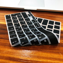 将图片加载到图库查看器，New Keyboard Cover Laptop Protective Film 13" Silicone Keyboard Cases For Gaming Laptop For Gaming Lovers Amazing Laptop Accessoies
