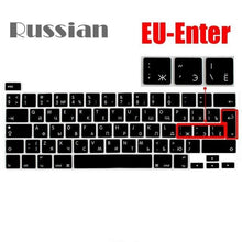 将图片加载到图库查看器，New Keyboard Cover Laptop Protective Film 13" Silicone Keyboard Cases For Gaming Laptop For Gaming Lovers Amazing Laptop Accessoies
