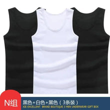 将图片加载到图库查看器，New Sale 100% Soft Cotton Mens Modern Sleeveless Tank Top Solid Muscle Vest Athletic Undershirts O-neck Gym Clothing Tees Tops Unique Soft Comfortable Summer Tops For Men Soft Cotton Sleeveless Tops for Men Classic Tank Tops
