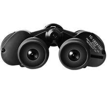 将图片加载到图库查看器，Portable Zoom Binoculars with FMC Lens
