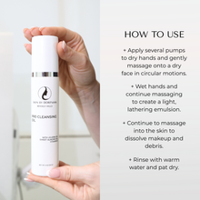 将图片加载到图库查看器，Pre-Cleansing Oil
