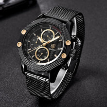 Load image into Gallery viewer, Sport Chronograph Fashion Luxury Men Watches Mesh &amp; Rubber Band Waterproof Quartz Gold Watch For Men
