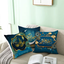 Load image into Gallery viewer, Blue Moon Pillow Decorations For Family Pillow Cover Cotton Sofa Cushion Cover Decoration Decor For Home Charming Decorative Pillows

