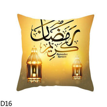 将图片加载到图库查看器，Black Gold Decor Pillow Case Ramadan Cushion Cover Pattern Decorative Cushion Pillowcase Stylish Pillow Home Decor Pillowcover
