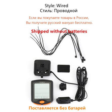 Load image into Gallery viewer, Bike Speed Meter Digital Bike Computer Multifunction Waterproof Sports Sensors Bicycle Computer Speedometer Waterproof 4 Line Display Odometer Cycling Multi Function Design
