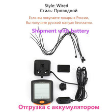 Load image into Gallery viewer, Bike Speed Meter Digital Bike Computer Multifunction Waterproof Sports Sensors Bicycle Computer Speedometer Waterproof 4 Line Display Odometer Cycling Multi Function Design
