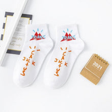 将图片加载到图库查看器，Black And White Embroidery Female Tide Socks Shallow Mouth Summer Cartoon Cow Cute Fashion Boat Socks Unisex Men And Women Cotton Ankle Socks
