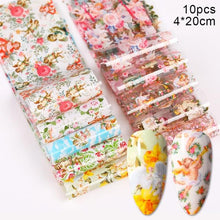 将图片加载到图库查看器，Nail Foils Marble Flower Series Iridescent Nail Art Transfer Sticker Paper Slider Nail Water Decal Design Manicures Decorations  Art Manicures Decoration New Gold Nail Transfer Foils for Nail Arts Nails Supply Holographic Effect Nail Art Foil Stickers Hol
