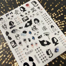 将图片加载到图库查看器，3D Nail Art Stickers Decal Template Nail Tool Decorations Nail Slider  Metallic Nail Art Stickers Set Love Metal Nail Studs Decals for Women Nail Decorations Accessories Metal Curve Stripe Lines Design Letter Nail Sticker Decoration
