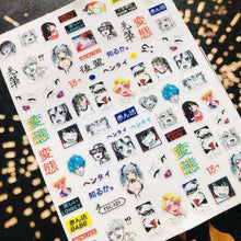 将图片加载到图库查看器，3D Nail Art Stickers Decal Template Nail Tool Decorations Nail Slider  Metallic Nail Art Stickers Set Love Metal Nail Studs Decals for Women Nail Decorations Accessories Metal Curve Stripe Lines Design Letter Nail Sticker Decoration
