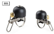 Load image into Gallery viewer, Retro Classical Bicycle Bell Clear Loud Sound  Road Bike Folding Bikes Handlebar Copper Ring Horn Safety Warning Alarm Bike Bell Classic Bicycle Bell For Bike Ring Bell With Loud Sound Bells For Road Mountain Bike Handlebars Adults
