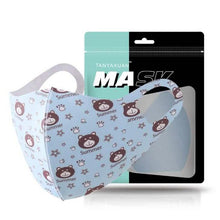 Load image into Gallery viewer, Reusable Fitted Face Mask for Kids

