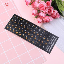Load image into Gallery viewer, Russian Keyboard Cover Stickers For Laptop PC Keyboard Standard Letter Layout Keyboard Covers Film Silicone Skin Keyboard Covers For Laptops
