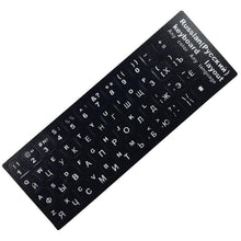Load image into Gallery viewer, Russian Letters Keyboard Stickers for Notebook Computer Desktop Keyboard Cover For Gaming Laptops New Accessories Gifts For Gaming Lovers
