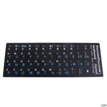 Load image into Gallery viewer, Russian Letters Keyboard Stickers Frosted PVC for Desktop Keyboard Keypad Laptop Perfect Fit Silicone Skin Keyboard Covers For Laptops Gaming Laptop Keyboard Skin Protector For Gaming Lovers
