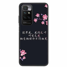 将图片加载到图库查看器，Slim Silicone Matte Phone Cases Thin Gel Back Cover Shockproof For Xiaomi Redmi 10 Case Marble Soft Silicone Back Case for Xiomi Redmi 10 Phone Cover Redmi10 Prime 2022
